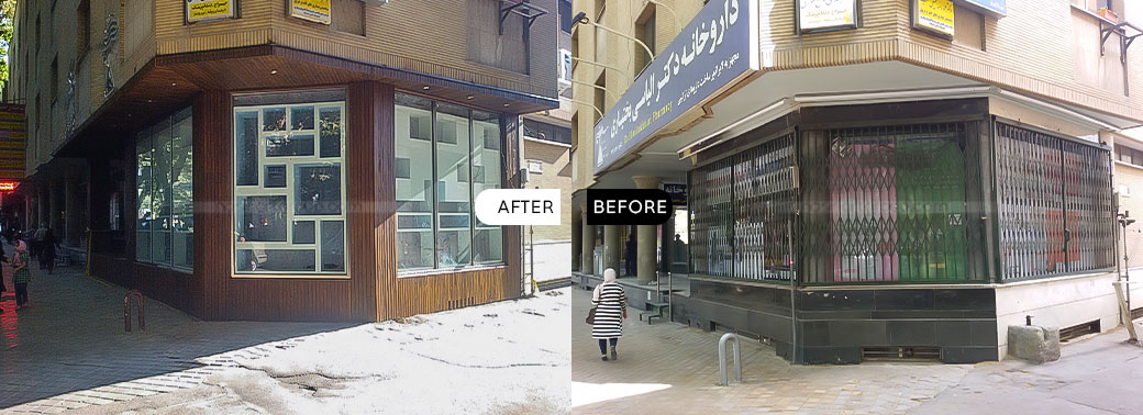 اجرای بازسازی داروخانه گروه تخصصی نصیری